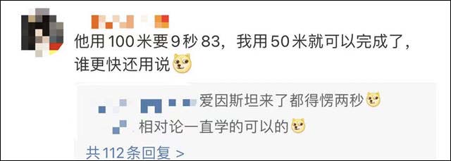 1637206713533.jpg 微信图片_20211118113041.jpg