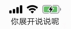 1637206841257.png 微信图片_20211118113108.png