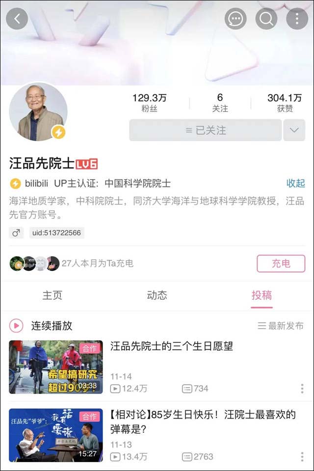 1637220020646.jpg 微信图片_20211118150423.jpg