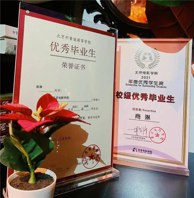 微信图片_20211123150703.jpg