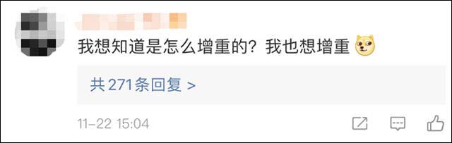 微信图片_20211123150727.jpg