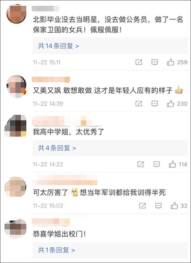 微信图片_20211123150730.jpg