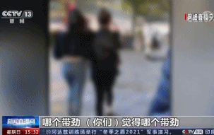 1637730272109.gif 1637730272109.gif