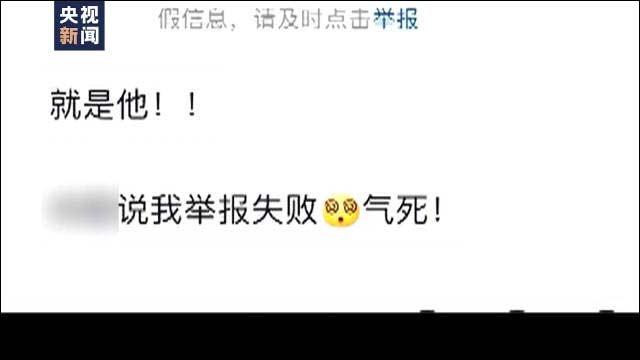 1637730365000.jpg 微信图片_20211123135557.jpg