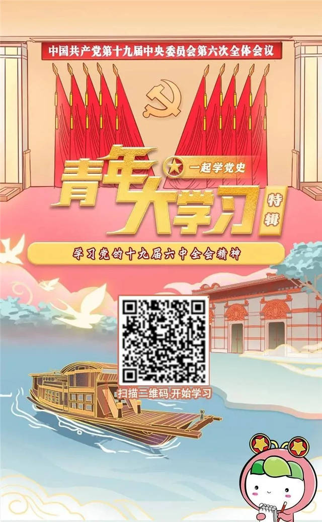 1637731974601.jpg 微信图片_20211124131432.jpg