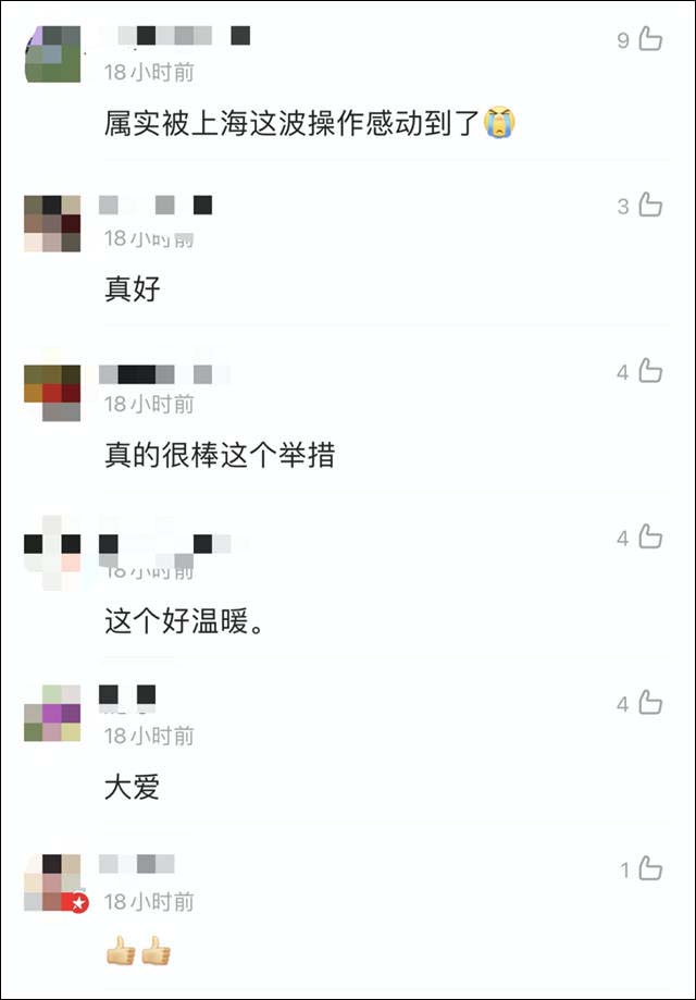 1637737101790.jpg 微信图片_20211124145140.jpg