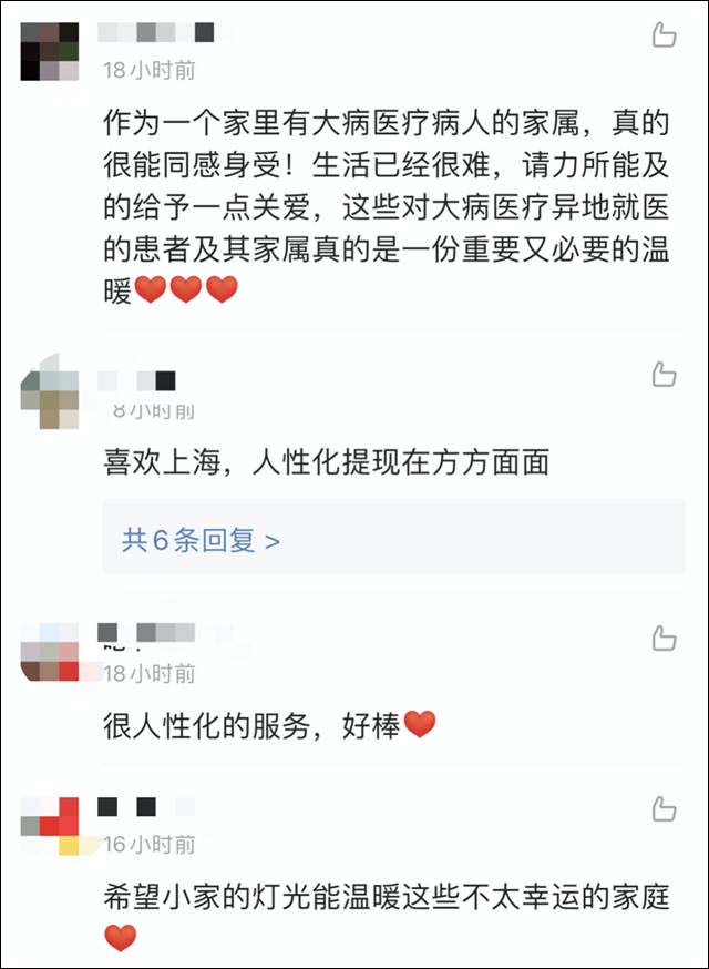 1637737113734.jpg 微信图片_20211124145146.jpg