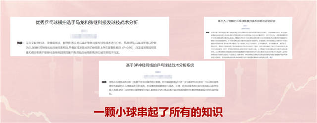 微信图片_20211127151533.jpg