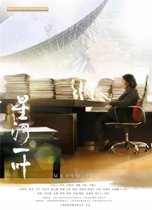 1637998637625.jpg 微信图片_20211127153103.jpg