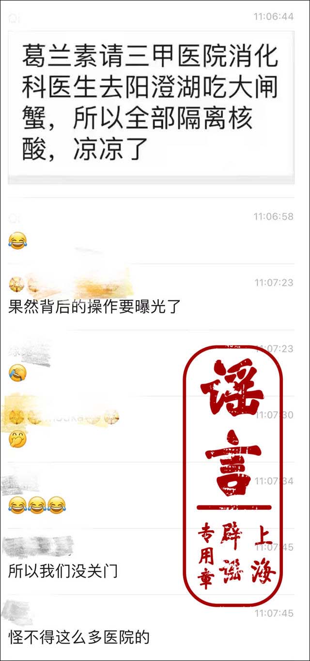 1637999339598.jpg 微信图片_20211127154834.jpg