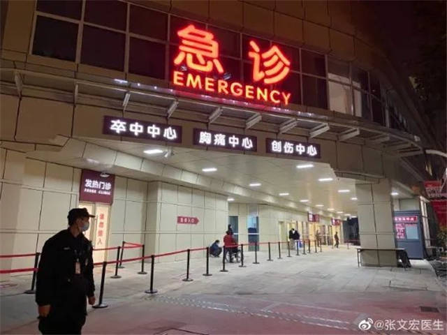 1637999453287.jpg 微信图片_20211127153856.jpg