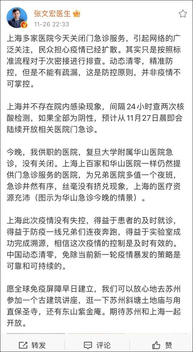 1637999577102.jpg 微信图片_20211127153904.jpg