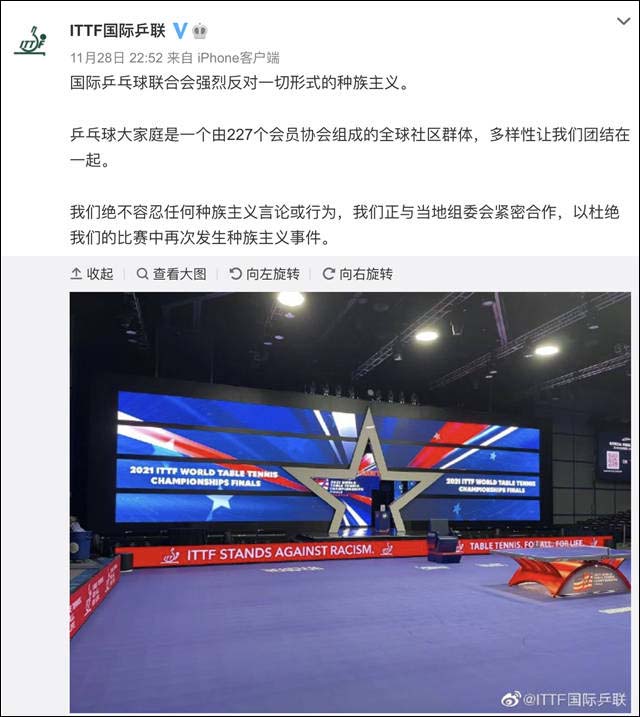 1638253553738.jpg 微信图片_20211130141918.jpg
