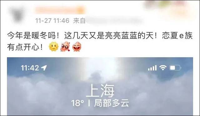 1638256003642.jpg 微信图片_20211130145459.jpg