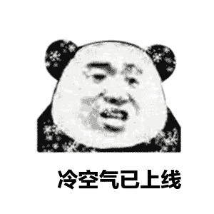 1638256023543.gif 微信图片_20211130145502.gif