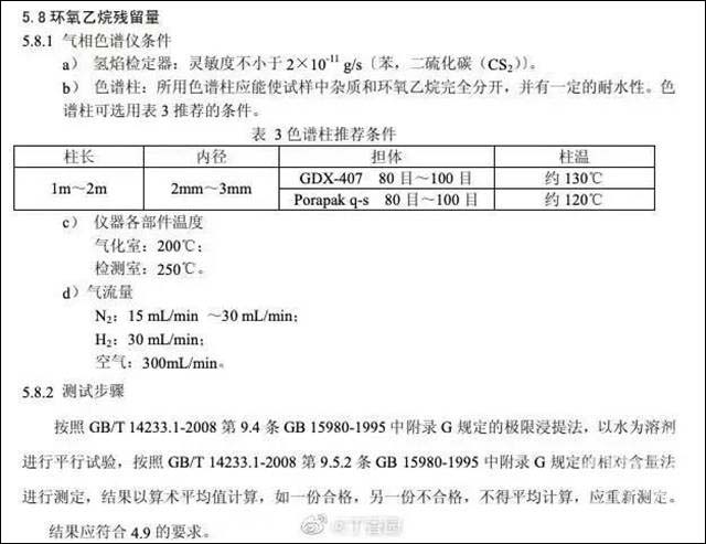 1638331599083.jpg 微信图片_20211201120204.jpg