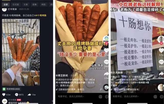 微信图片_20211203145913.jpg