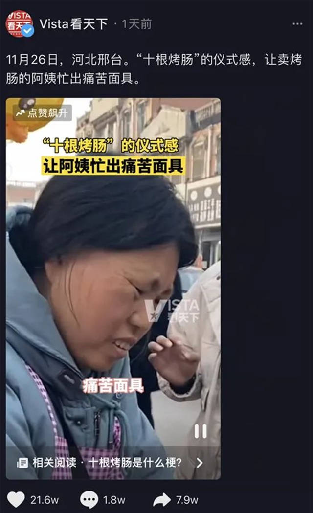 微信图片_20211203145918.jpg