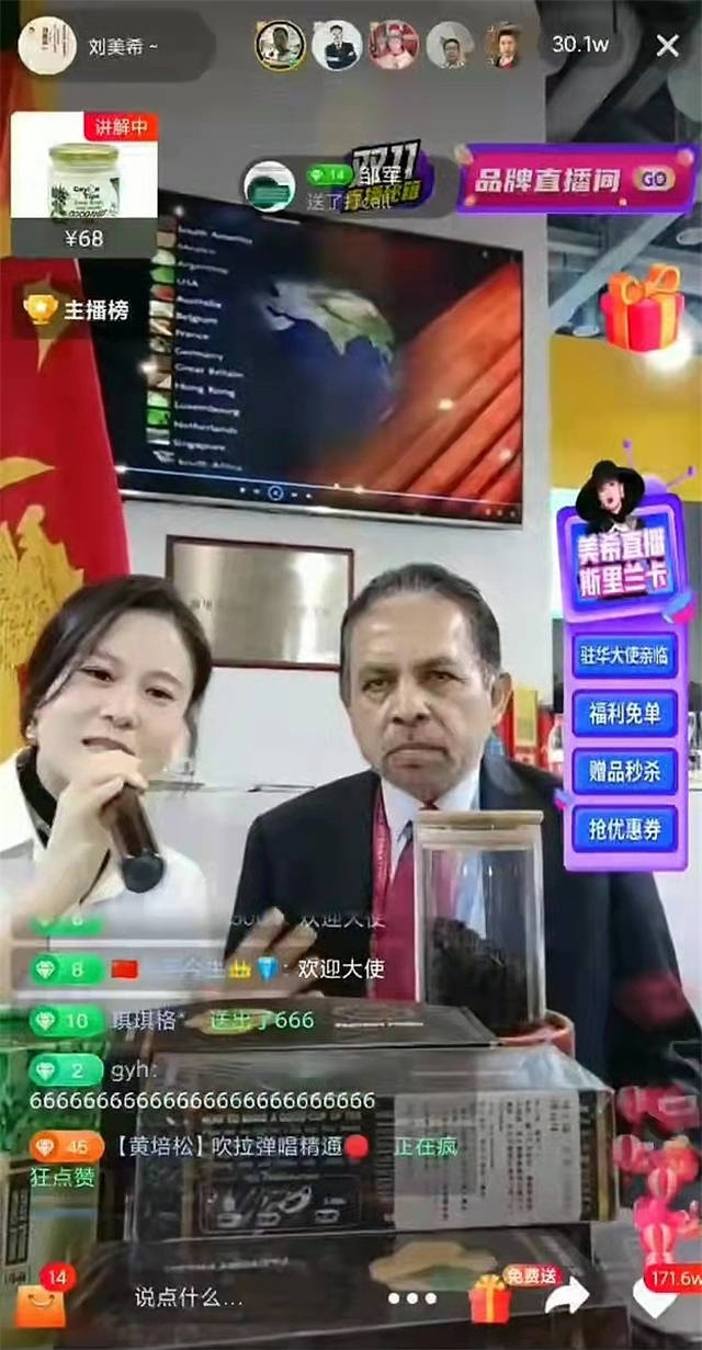 微信图片_20211204142504.jpg