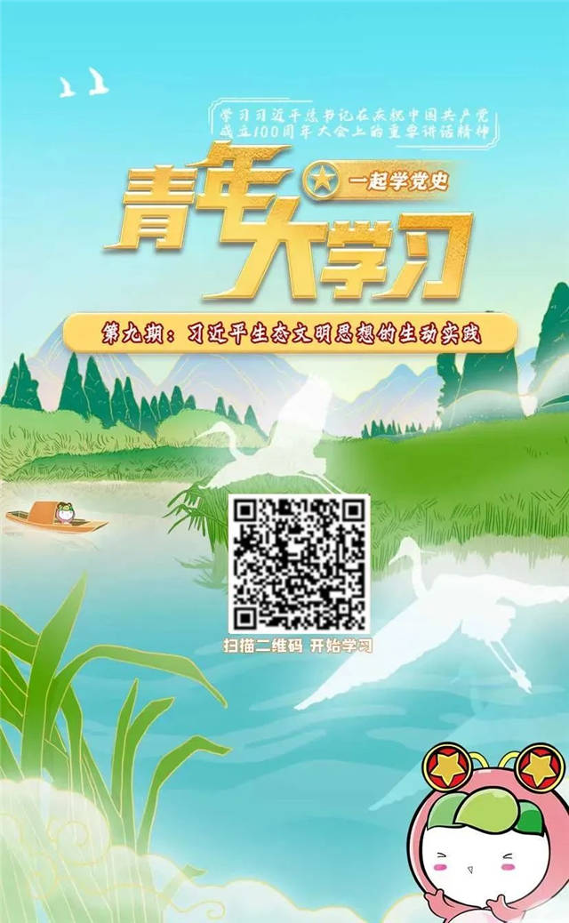 微信图片_20211204142513.jpg