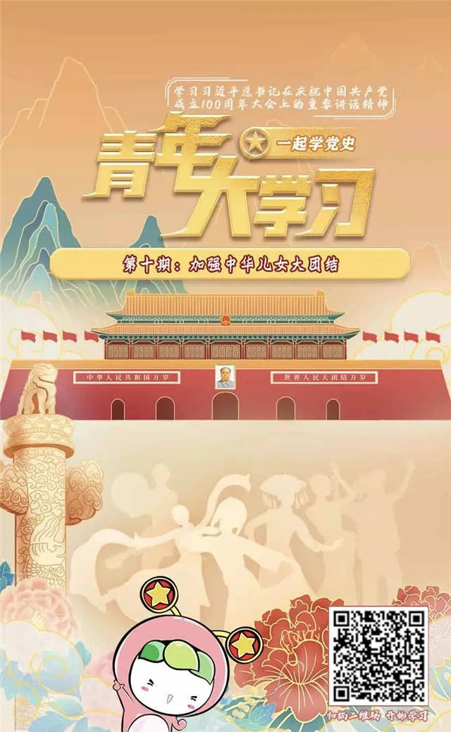 1638849677876.jpg 微信图片_20211207115350.jpg