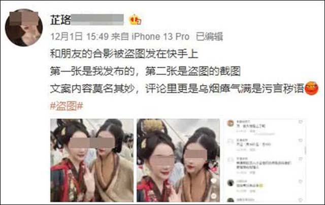 微信图片_20211208142947.jpg