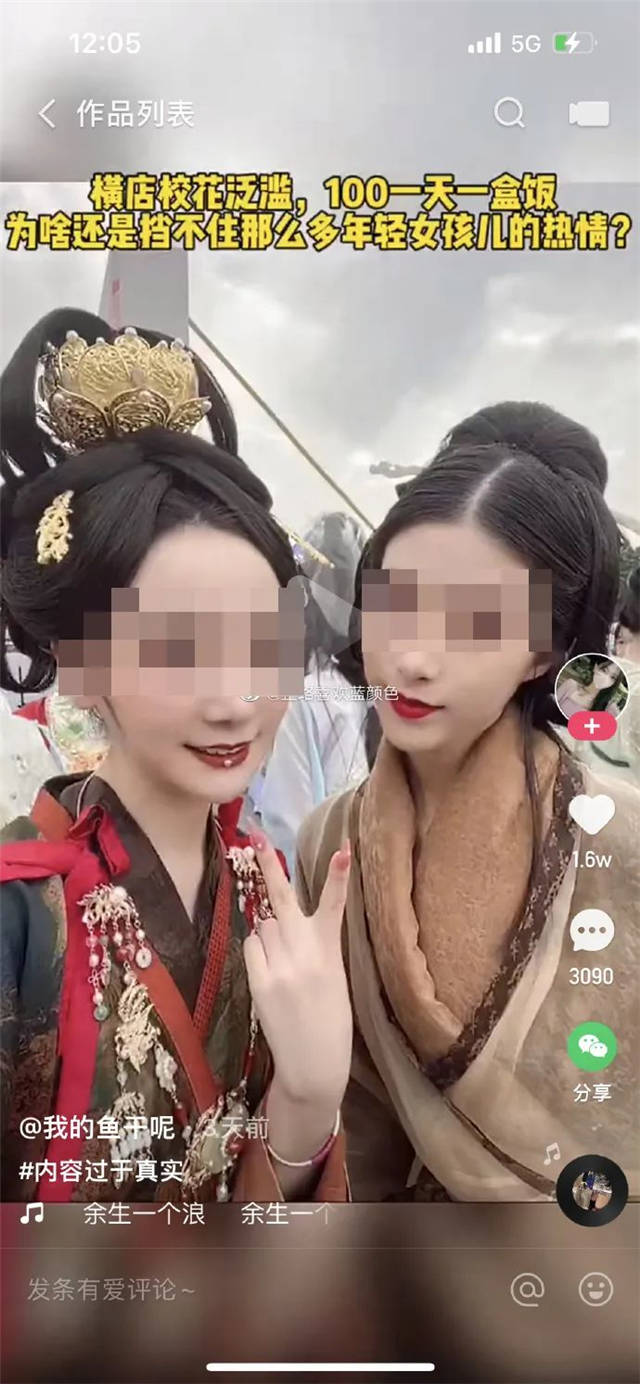 微信图片_20211208142951.jpg