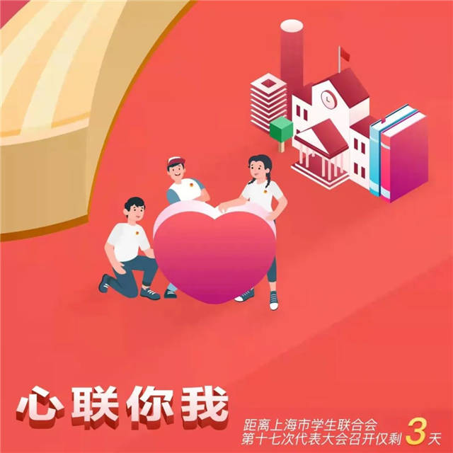 1638947297332.jpg 微信图片_20211208150004.jpg