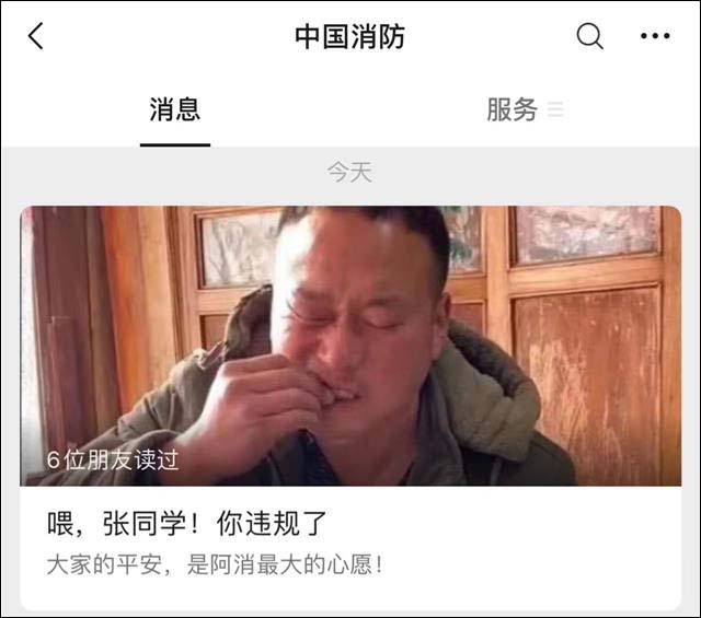 1639028773696.jpg 微信图片_20211209131839.jpg