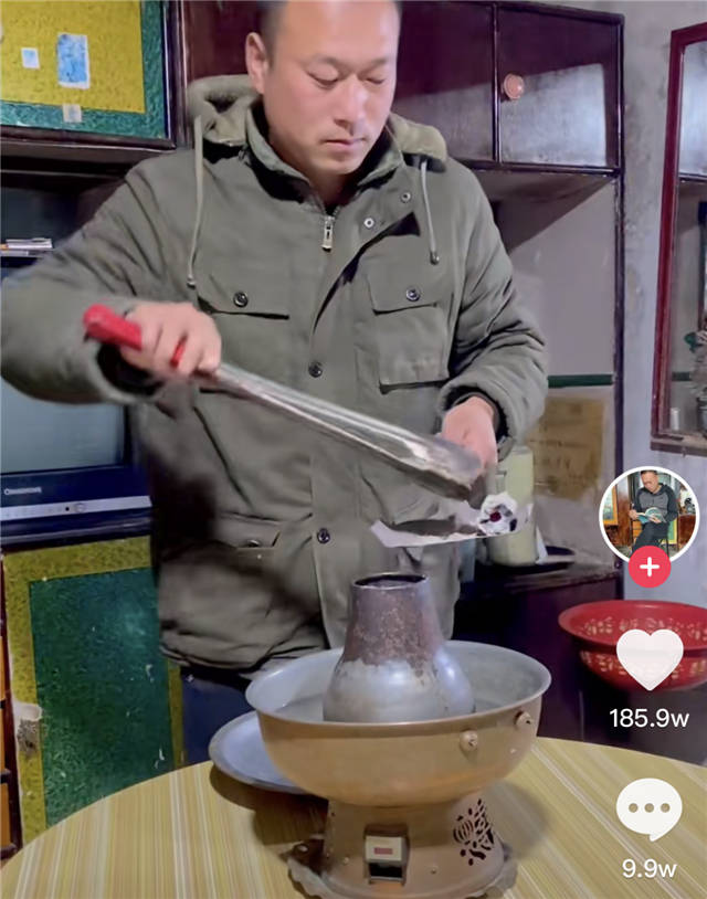 1639028870621.jpg 微信图片_20211209131855.jpg