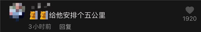 1639028926656.jpg 微信图片_20211209131906.jpg