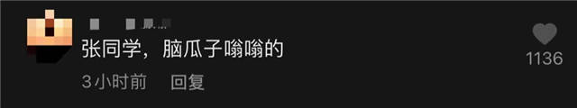 1639028934589.jpg 微信图片_20211209131909.jpg