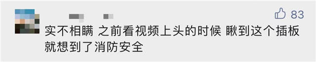 1639028959163.jpg 微信图片_20211209131919.jpg