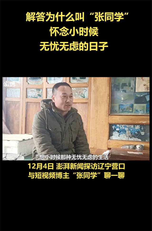 1639029044843.jpg 微信图片_20211209131932.jpg