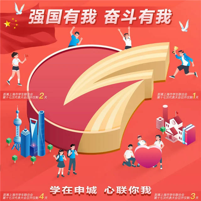 1639029123129.jpg 微信图片_20211209131945.jpg