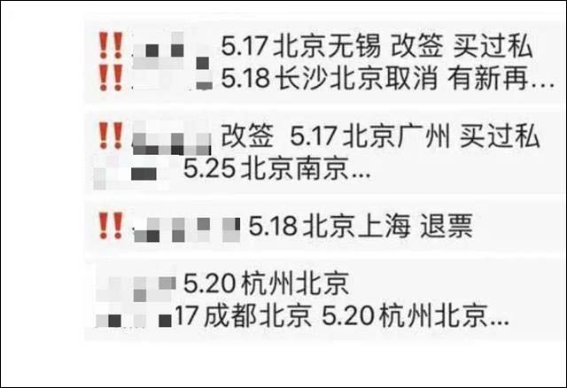1639034749265.jpg 微信图片_20211209152043.jpg