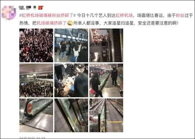 1639034805044.jpg 微信图片_20211209152053.jpg