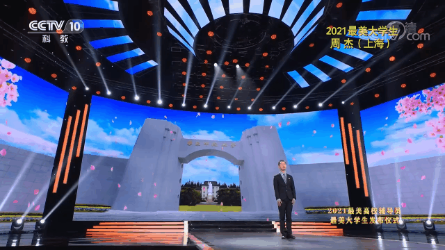 1639035833656.gif 微信图片_20211209153920.gif