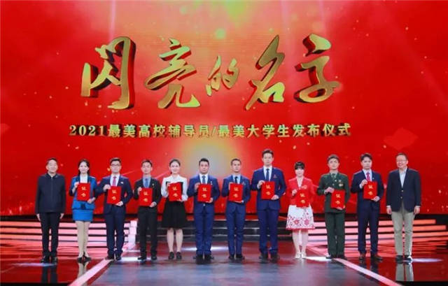 1639035877704.jpg 微信图片_20211209153926.jpg