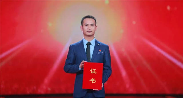 1639035980506.jpg 微信图片_20211209153941.jpg