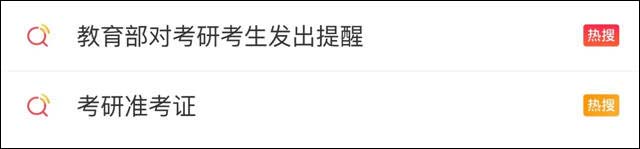 1639120679002.jpg 微信图片_20211210151329.jpg