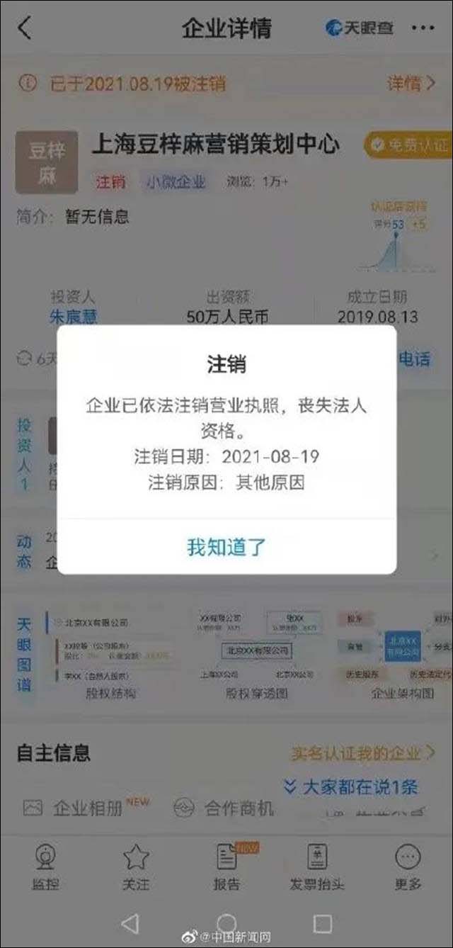 微信图片_20211211161325.jpg