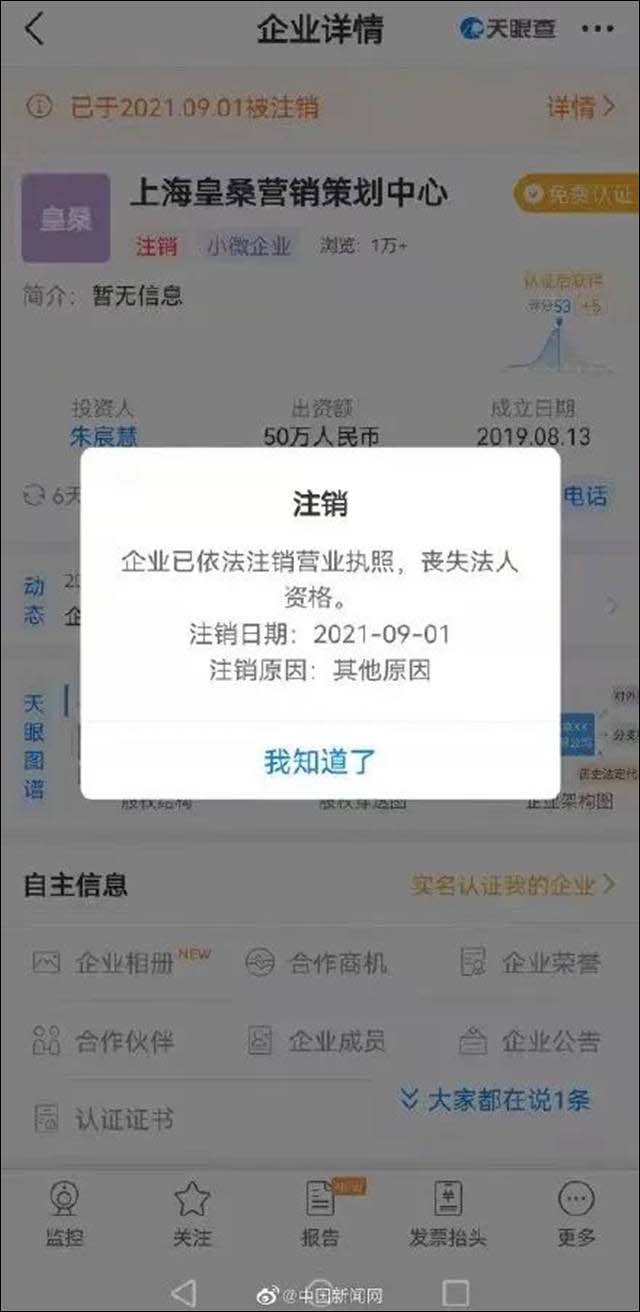 微信图片_20211211161328.jpg