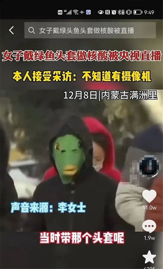 1639552027541.jpg 微信图片_20211215145925.jpg
