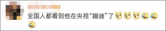 1639552204369.jpg 微信图片_20211215145936.jpg