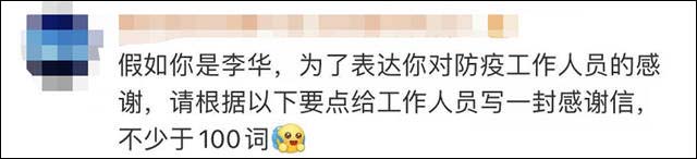 1639552210566.jpg 微信图片_20211215145940.jpg