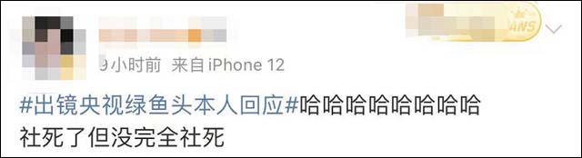 1639552218705.jpg 微信图片_20211215145943.jpg