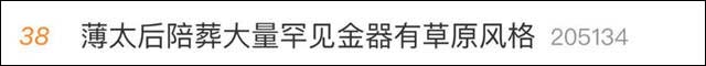 1639554893606.jpg 微信图片_20211215154902.jpg