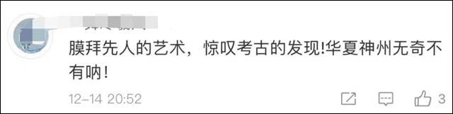 1639554993869.jpg 微信图片_20211215154942.jpg