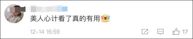 1639555070039.jpg 微信图片_20211215154953.jpg